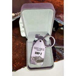 IFV russian Infantry fighting vehicle keyring